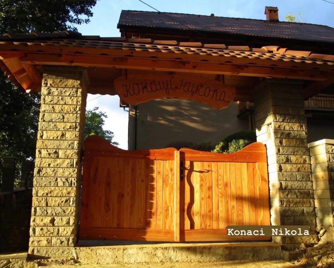 Отель Konaci Nikola Banja Vrujci Gornja Toplica Экстерьер фото